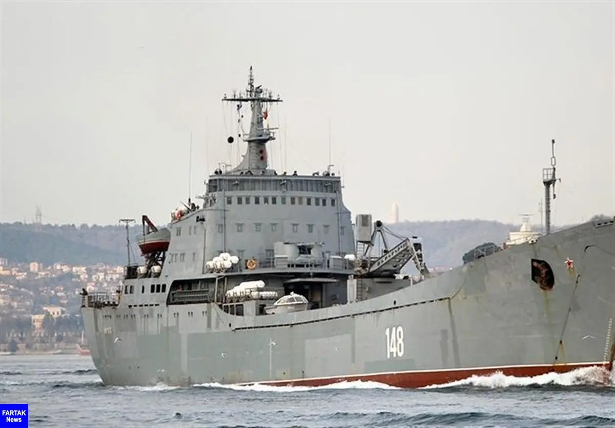  اعزام یک کشتی نظامی دیگر روسیه به دریای مدیترانه