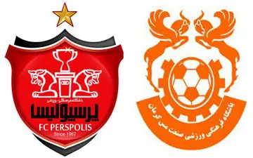 ۱۱ نکته که باید قبل از بازی پرسپولیس- مس رفسنجان بدانید