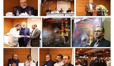 صهیونیست ها از انعکاس رسانه ای اربعین می ترسند/بودجه پرس تی وی باید به اندازه نهادهای نظامی، بلکه بیشتر باشد