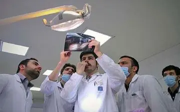 اعلام ظرفیت پذیرش دانشجوی پزشکی از دوره کارشناسی