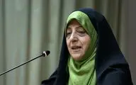 محیط زیست و اقتصاد ایران توان تحمل بی‌خردی را ندارد