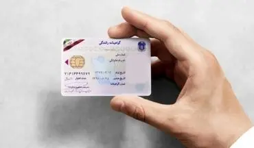 افزایش شدید هزینه دریافت گواهینامه رانندگی در آموزشگاه‌ها