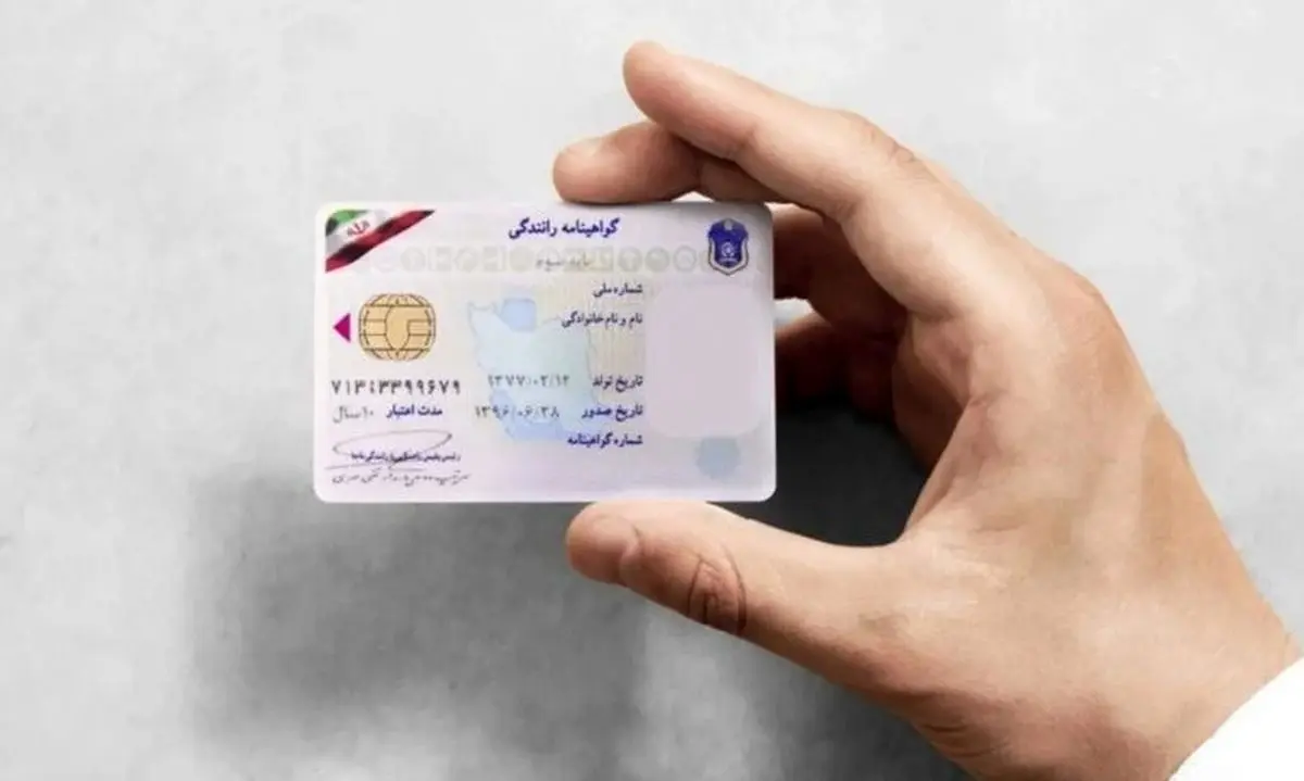 افزایش شدید هزینه دریافت گواهینامه رانندگی در آموزشگاه‌ها
