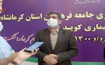 واکسیناسیون ۳۰ هزار فرهنگی از امروز در کرمانشاه آغاز شد