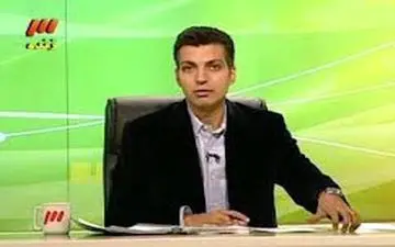 حمله هماهنگ شده به فردوسی‌پور