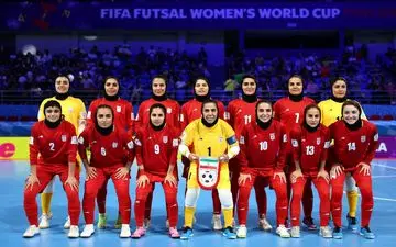 پایان کار تیم ملی فوتسال زنان ایران در جام جهانی؛ ایتالیا رویای صعود را بر باد داد