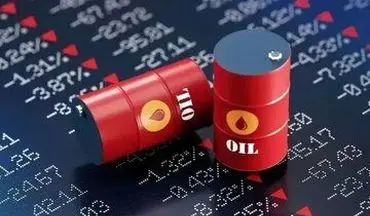 
ترامپ بازار نفت را بهم ریخت/ قیمت نفت ارزان شد

