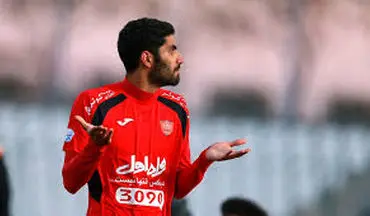 بازیکن پرسپولیس؛ پدر شد