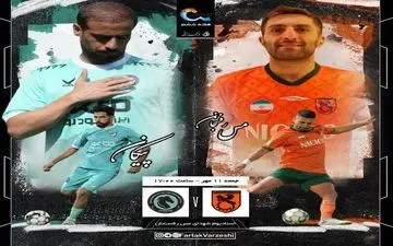 خطیبی در آزمونی دوباره؛ پیکانِ دقیقی حریف قدرتمند مس بحران‌زده