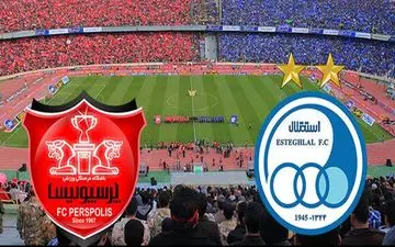 پایان تعلیق آسیایی استقلال و پرسپولیس
