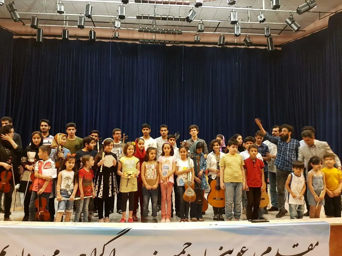 اجرای ارکستر سمفونیک دانوش هدیه‌ای با نغمه‌های عشق کودکان برای کودکان