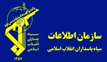 دستگیری سرشبکه منافقین در اردبیل؛ ضربه سنگین به شبکه‌های معاند