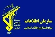 دستگیری سرشبکه منافقین در اردبیل؛ ضربه سنگین به شبکه‌های معاند