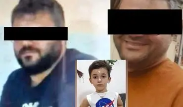 اولین عکس از قاتل ایلیا کوچولو در رشت / شهر در ماتم و حیرت 