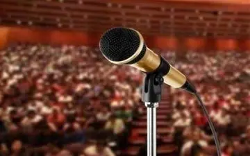 آغاز برنامه‌های روز دانشجو در دانشگاه‌ها 