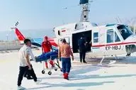 نجات جان دو بیمار بدحال توسط بالگرد اورژانس هوایی بستک