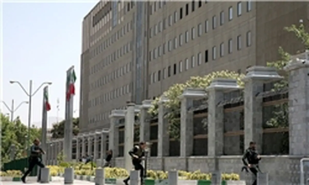  بیانیه روابط عمومی مجلس شورای اسلامی درباره حادثه تروریستی امروز تهران