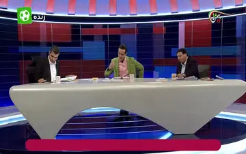 ناتوانی فدراسیون برای برگزاری بازی های دوستانه بزرگ برای تیم ملی + فیلم