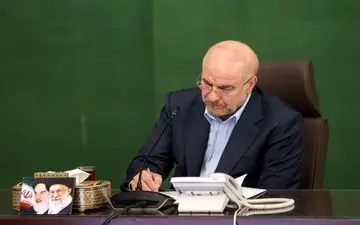 ابلاغ رسمی ۶ قانون جدید توسط قالیباف به رئیس‌جمهور