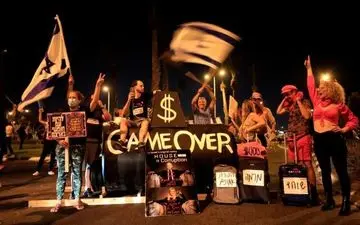 اعتراضات علیه نتانیاهو از سر گرفته شد
