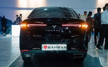 طرح تبدیل حواله های دیگنیتی و فیدلیتی به رسپکت۲ 