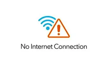  هر کسی از پس هر چیزی برنمی‌آید، لگدی به اینترنت می‌زند! 