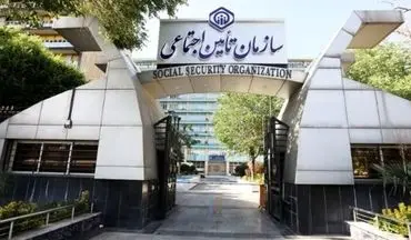  قانون جدید تامین اجتماعی برای بازنشستگی در ۴۰ سالگی 