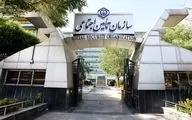  قانون جدید تامین اجتماعی برای بازنشستگی در ۴۰ سالگی 