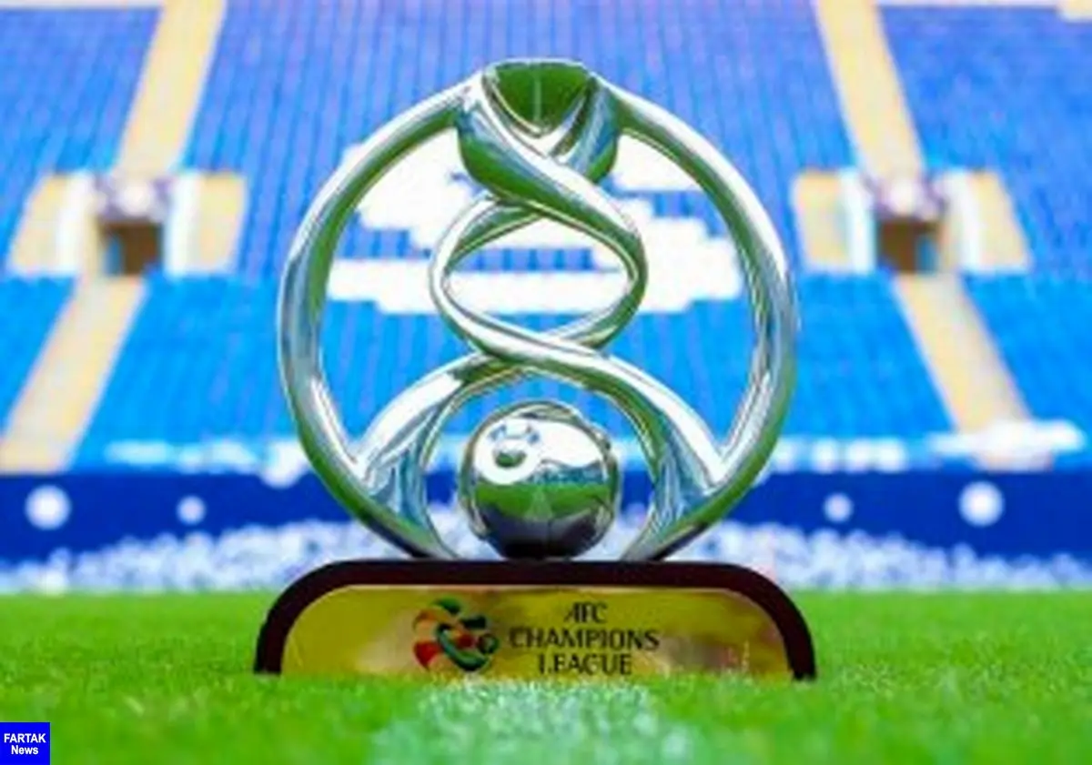 مرحله حذفی لیگ قهرمانان آسیا با VAR