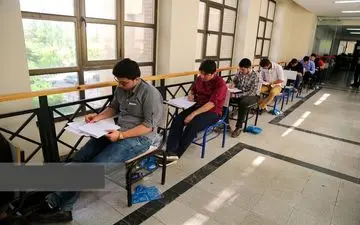 دفترچه راهنمای انتخاب رشته دکتری منتشر شد