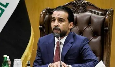 
رئیس پارلمان عراق از سمت خود کنار کشید