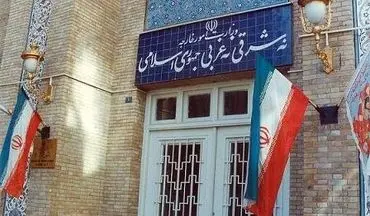 وزارت امور خارجه: امریکا عمدا هواپیمای مسافربری ایرانی را ساقط کرد