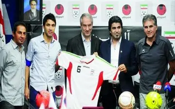 افشاگری بزرگ علیه دلال بزرگ کارلوس کی روش