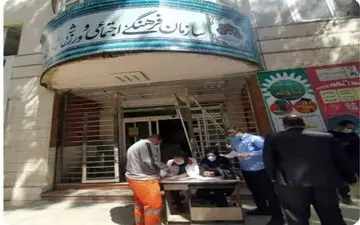 طرح واکسیناسیون پاکبانان شهرداری به درستی اجرا شد