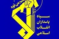 اسامی سه شهید یزدی حمله دشمن صهیونی اعلام شد