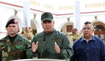 وزیر دفاع ونزوئلا:  مشاور امنیت ملی کاخ سفید برای من پیام فرستاده است