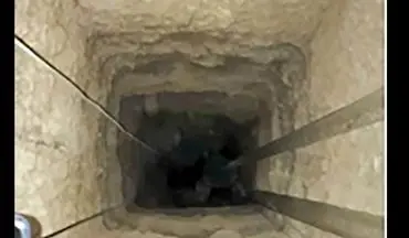 دردسر توهم گنج برای یک زن مشهدی / چاه 60 متری حفاری کرده بود ! 