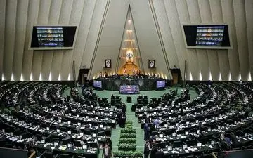 بررسی 7 اتفاق مهم مجلس در سال 97