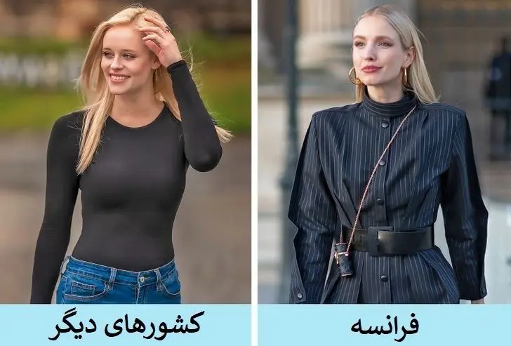 عادت های زیبایی خاص زنان فرانسوی که دنیا را متحیر کرده است