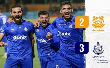 انتقام زارع از رضایی صدر را دوباره به ارمغان آورد 