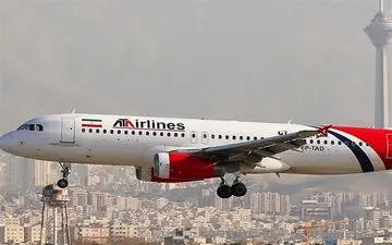 هواپیمایی آتا نقره داغ شد/ تعلیق در پروازهای خارجی 