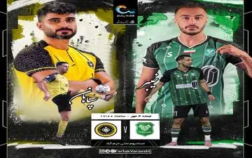 بازی حساس هفته پنجم؛ خیبر به دنبال تثبیت جایگاه، سپاهان به دنبال فرار از قعر