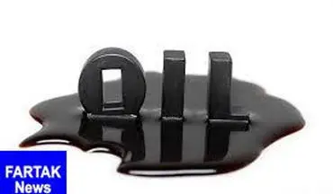 قیمت جهانی نفت امروز ۱۳۹۷/۱۱/۰۹