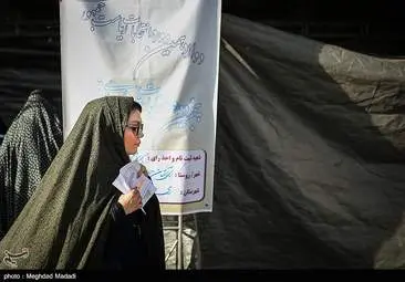  انتخابات ریاست جمهوری و شورای شهر - حرم عبدالعظیم حسنی(ع)  + تصاویر