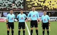 اعلام داوران هفته دوم لیگ دسته اول فوتبال