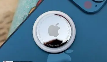 گجت جدید اپل دزدها را لو می‌دهد+عکس
