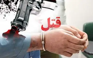 جزییات قتل ۲ نفر در موسسه اعزام دانشجو در نزدیکی کنسولگری ترکیه