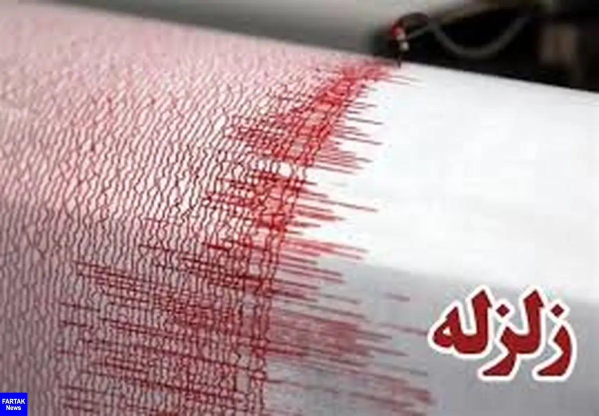 وقوع زلزله ۴.۴ ریشتری در کرمانشاه