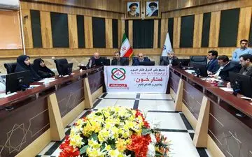 شکل‌گیری یک بسیج عمومی برای اجرای طرح کنترل فشار خون 