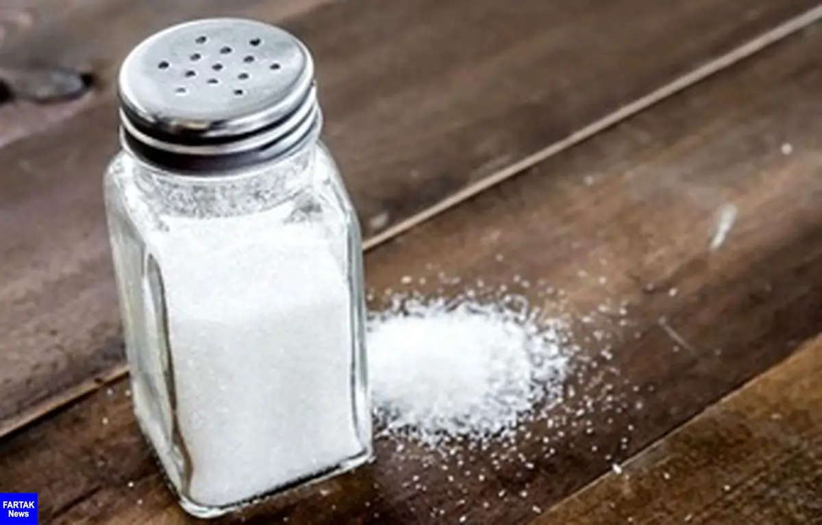  درمان چاقی با استفاده از نمک!